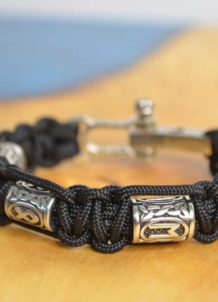 Браслет с 4 рунами и карабин-регулятором с узором плетение кобра под заказ + брелок в подарок