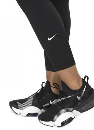 Укороченые лосины легинсы nike Air xs,l