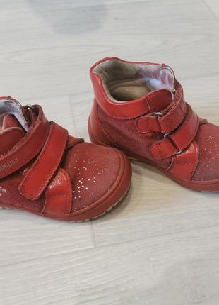 Натуральные ботиночки