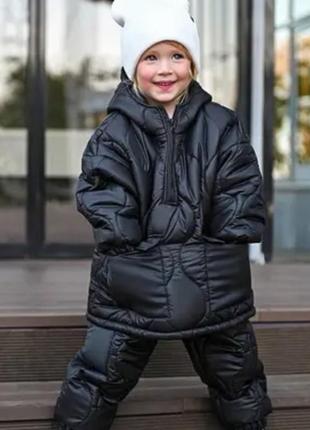 Зимний детский костюм для мальчиков и девочек.