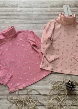 Гольфик, водолазка