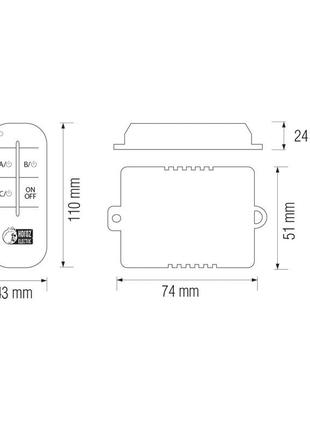 Пульт для люстр дволінійний controller-2 max 300w