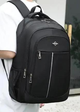 Чоловічий рюкзак великий fashionbag 26 літри