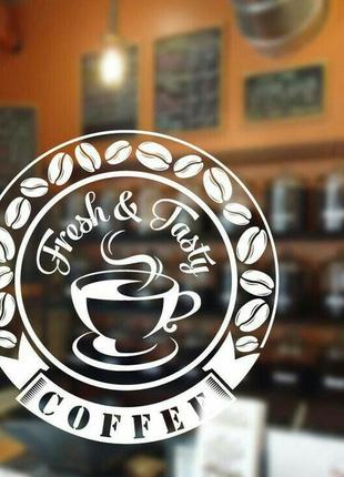 Виниловая наклейка " coffee " 50х50 см