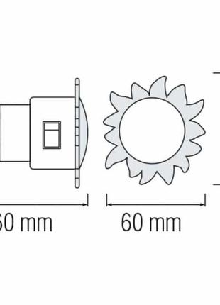 Нічник led horoz 0,4w 25lm 220-240v 60x60мм. сонце синій