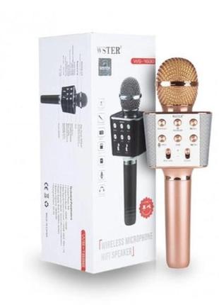 Бездротовий bluetooth караоке-мікрофон wster ws1688 bluetooth, рожевий