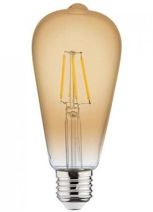 Світлодіодна лампа filament rustic vintage-6 6w e27лед лампа