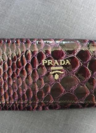 Шкіряний гаманець prada