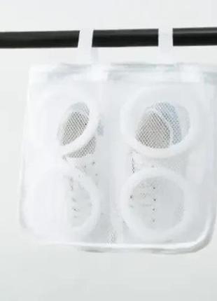 Універсальний мішок для прання взуття білий6 фото