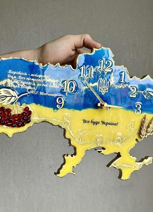 Годинник настінний з епоксидної смоли "карта україни" 40x25 см