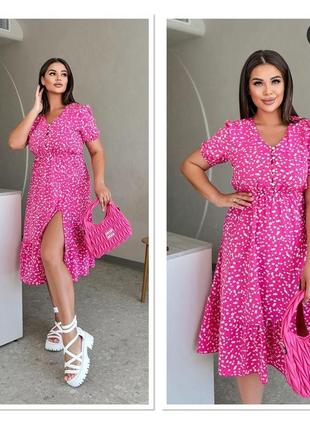 Летнее платье