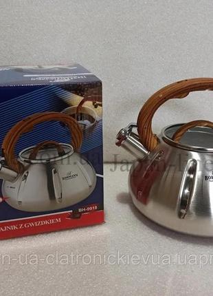 Чайник со свистком bohmann bh 9918 wood 3 л.