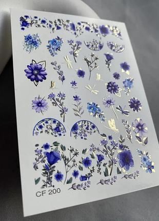 Слайдер-дизайн uaslider color and foil 200