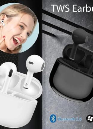 Навушники блютуз. без предоплат