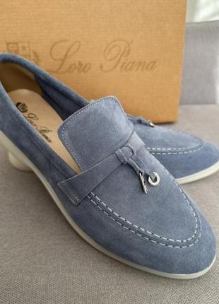 Лофери в стилі loro piana