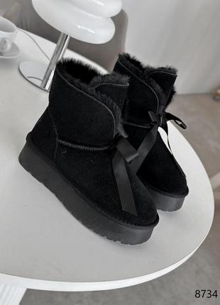 Угги натуральная замша