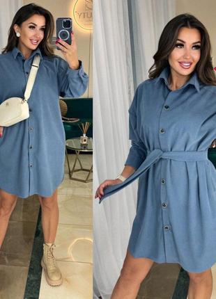 Платье рубашка, с поясом, вельветовое, из свободвета, платья, миди, закрывающей...