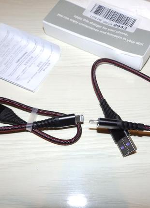 Кабель для iphone charger cable 0.3 m 2pack [apple mfi certified], usb to lightning 2 шт. довжина 32 см
