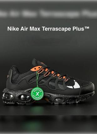 Мужские демисезонные кроссовки nike air max terrascape plus черные с белым оранжевым.4 фото