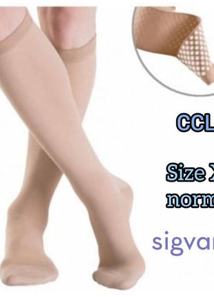 Компрессионные гольфы sigvaris comfortable essential comfort, кл.2, р. xs normal,