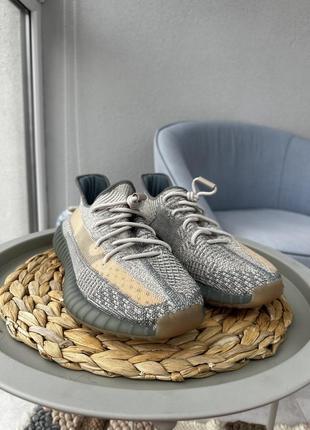 Adidas yeezy
