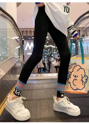 Карго для дівчинки