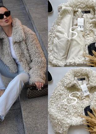 Шуба шубка куртка zara