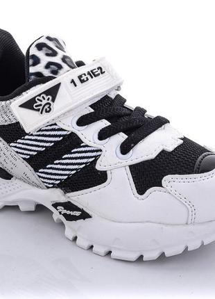 Детские кроссовки для девочки и мальчика bessky 0731 белые