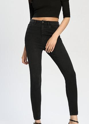 Чудові джинси скіні 2