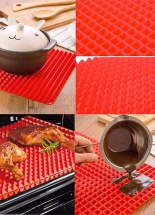 Килимок для випічки без жиру pyramid pan