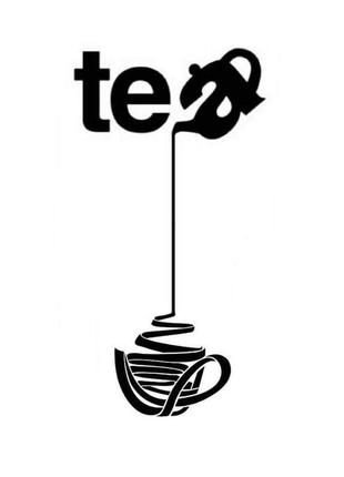 Виниловая наклейка " tea " 58x30 см