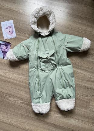 Ленне на 6-9 місяців