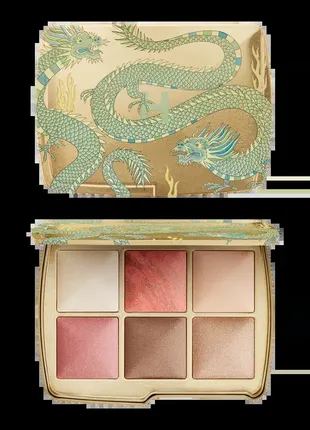 Hourglass ambient lighting edit - unlocked