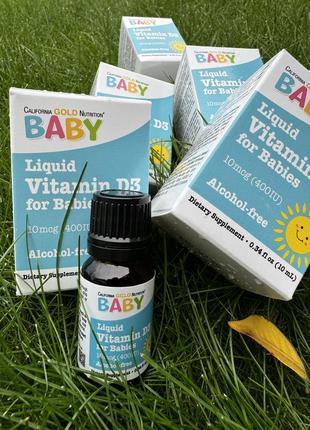 California gold d3 kids