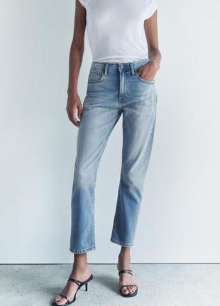 Джинси zara wide leg