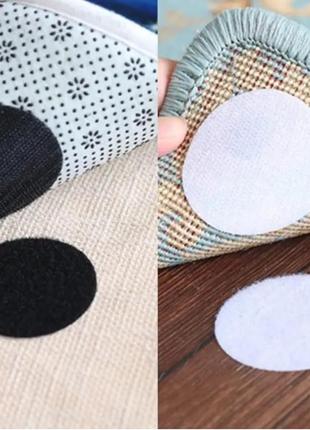 Протиковзні для килима, фіксатори липучки універсальні протиковзні для всіх видів поверхні