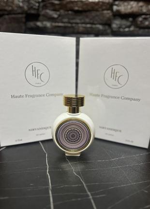 Hfc haute