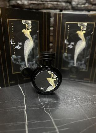 Haute fragrance company devil's intrigue