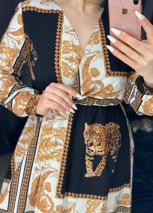 Платье в леопардовый принт