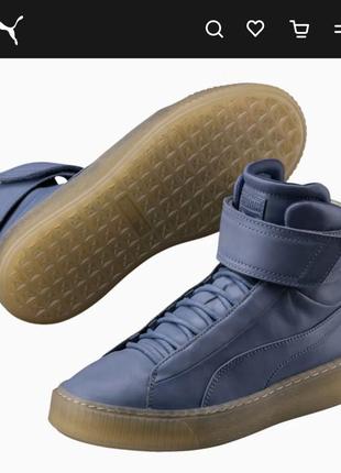 Кроссовки puma platform mid wns цвет infinity-blue indigo-puma team gold