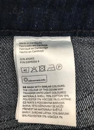 Почти новые! джинсы скинни от skinny ankle (h&m), размер 274 фото