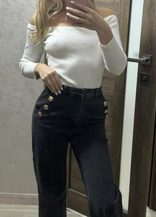 Джинси