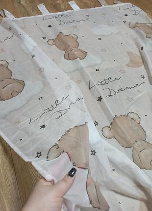 Гардина в детскую!