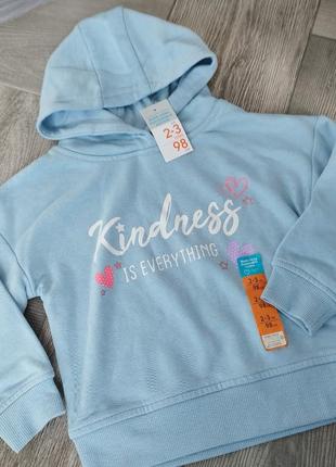 Чудові худі