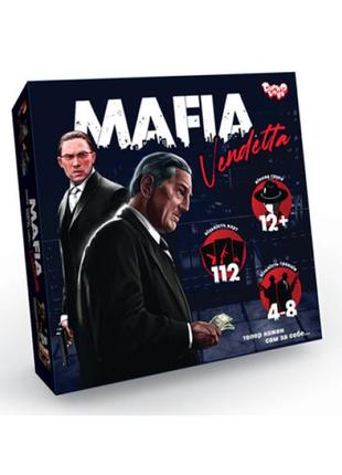 Розважальна гра "mafia vendetta" укр (10)