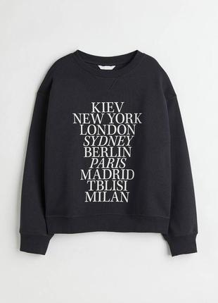 Свишот женский h&m 101182853 фото