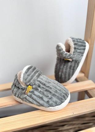Теплі тапочки для хлопчика
