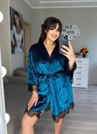 Домашний комплект двойка