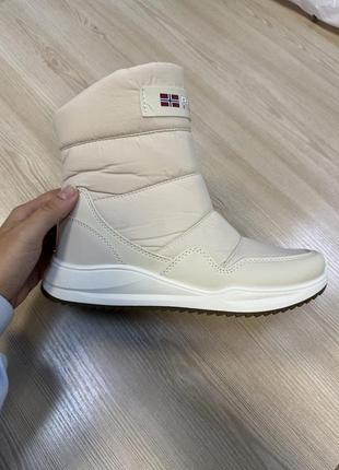 Дутики женские