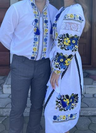 Вышиванки Парные